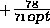 tex2html_wrap_inline14435