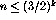 tex2html_wrap_inline13862