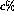 tex2html_wrap_inline13459